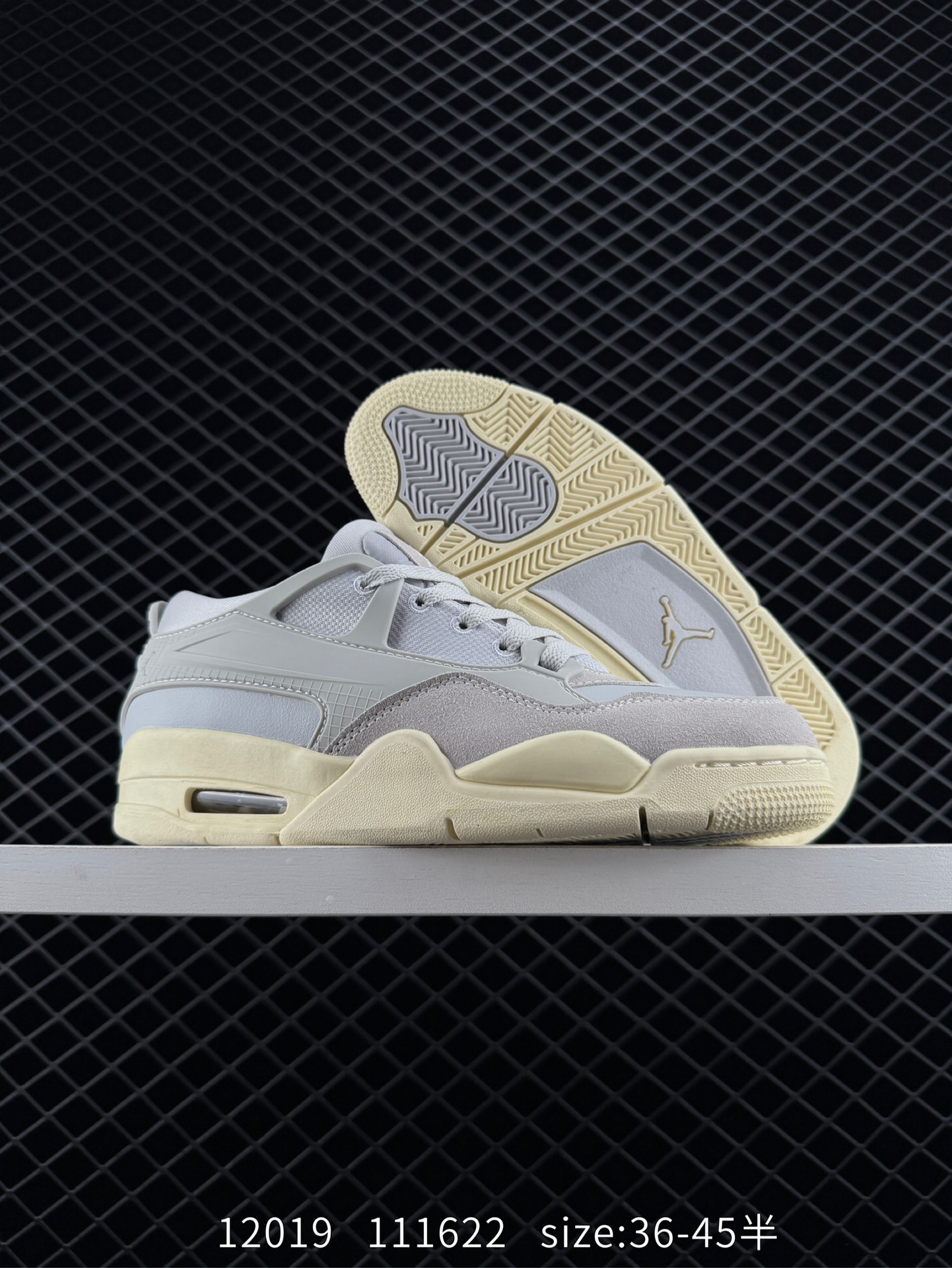 Nike Air Jordan 4 Retro RM